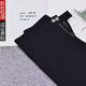 Leggings women's outer wear 2020 spring, autumn and winter new high-waisted black tight-fitting feet plus velvet slimming magic pants Leggings women's outer wear 2020 spring, autumn and winter new high-waisted black tight-fitting feet plus velvet slimming magic pants