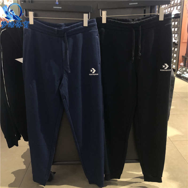 匡威2020春夏新款星箭男子毛线圈休闲透气运动长裤10008928-A01