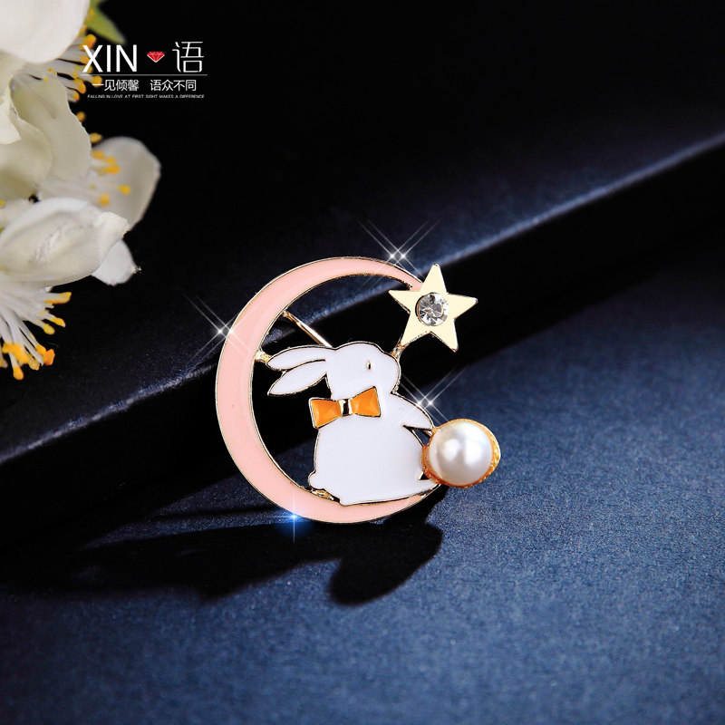 小清新少女月亮星星小兔子胸针可爱日系珍珠别针胸针