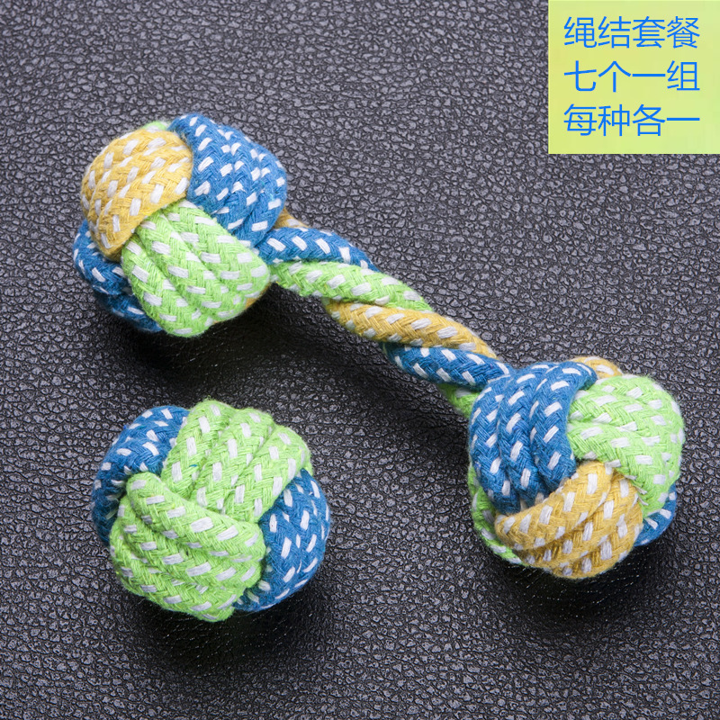 绳结狗咬大型哈士奇萨摩金毛绳球编织磨牙耐咬绳结玩具