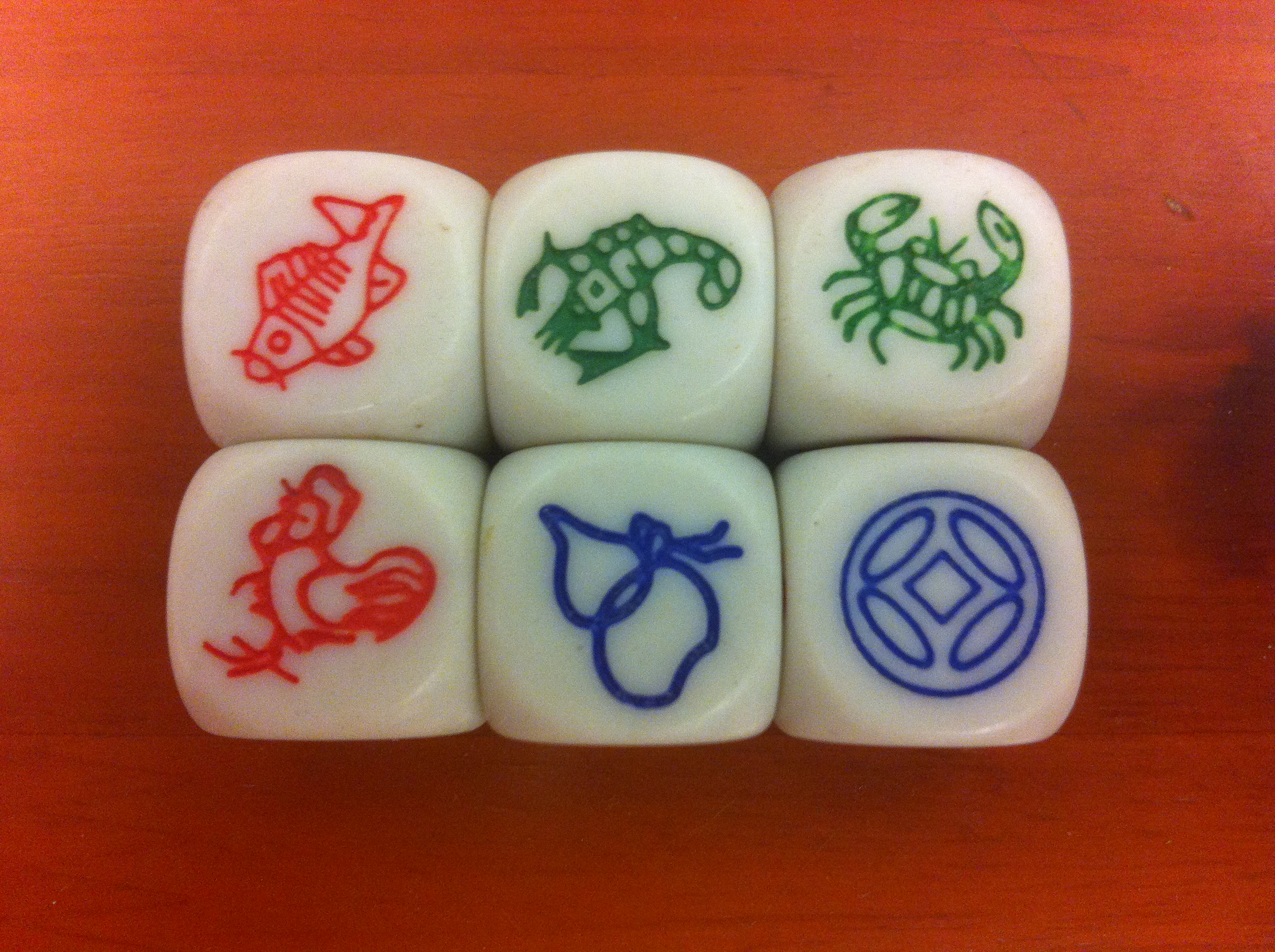 鱼虾骰子图纸筛盅套装雕刻携便筛子蟹骰金钱色子