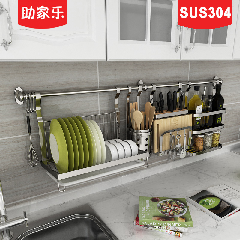 Buy 304 Stainless Steel Kitchen Rack Kitchen Wall Shelf Wall Hanging Rack Hanging Storage Rack Storage Rack Chopping Block In Cheap Price On M Alibaba Com,Should I Paint My Ceiling White