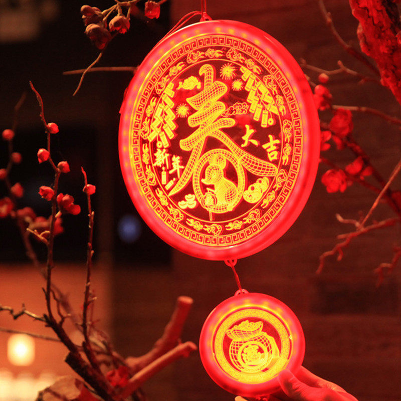 3d发光福字装饰灯led中国结彩灯春节灯串节日新年门家用过年礼物