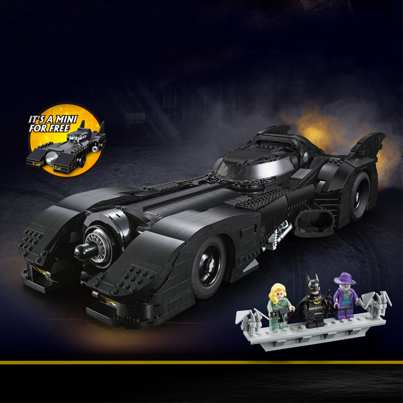 lego76139乐高超级英雄复仇者联盟蝙蝠战车成人拼装建构