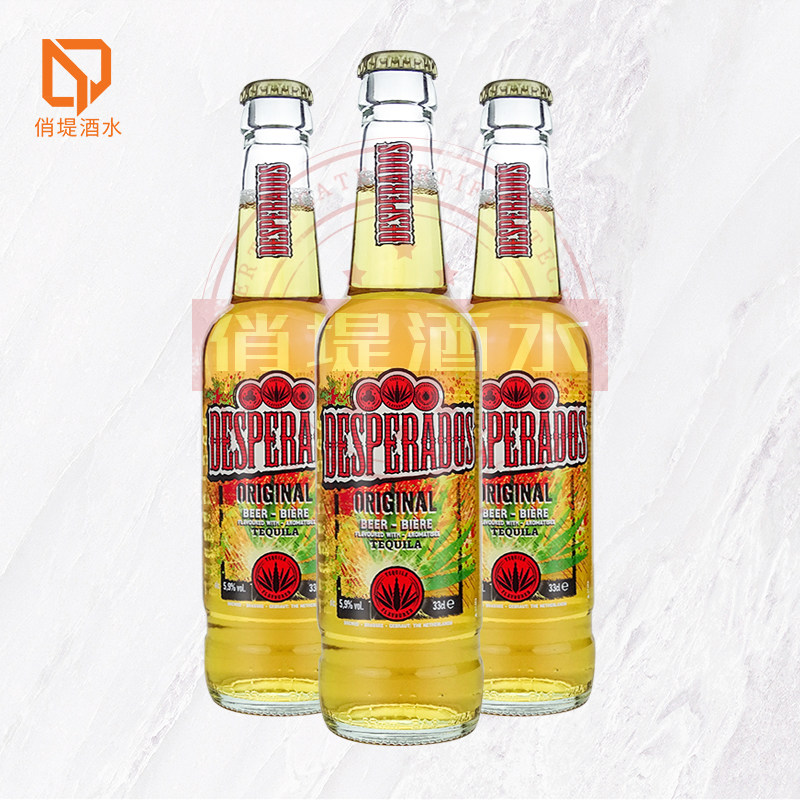 荷兰进口亡命之徒龙舌啤酒desperados330ml24瓶啤酒