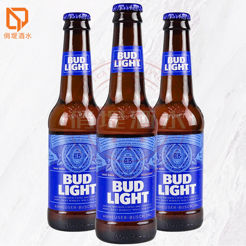 英国原装进口百威旋盖蓝色轻畅饮啤酒budlight300ml24瓶