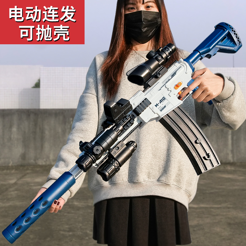 电动连发软弹枪M416玩具枪抛壳子弹98k狙击小男孩awm儿童仿真吃鸡