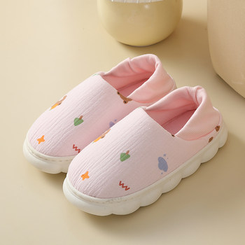 Confinement shoes spring and summer thin postpartum bags with soft soft soles non-slip ພາກຮຽນ spring ພຶດສະພາ 5 ແມ່ຍິງຖືພາບ້ານ slippers