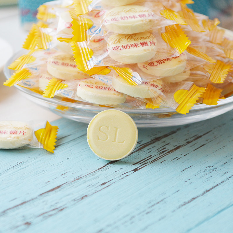 顺隆干吃奶片散称500g180颗压片糖果年货休闲儿童牛奶片包邮