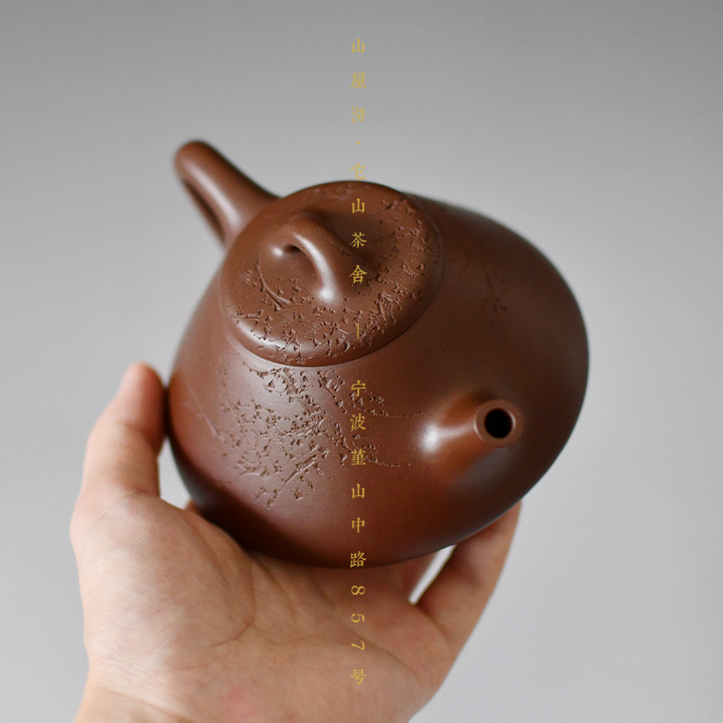 全手工原矿九十年代老紫泥子冶石瓢张晔刻绘大拍级紫砂壶