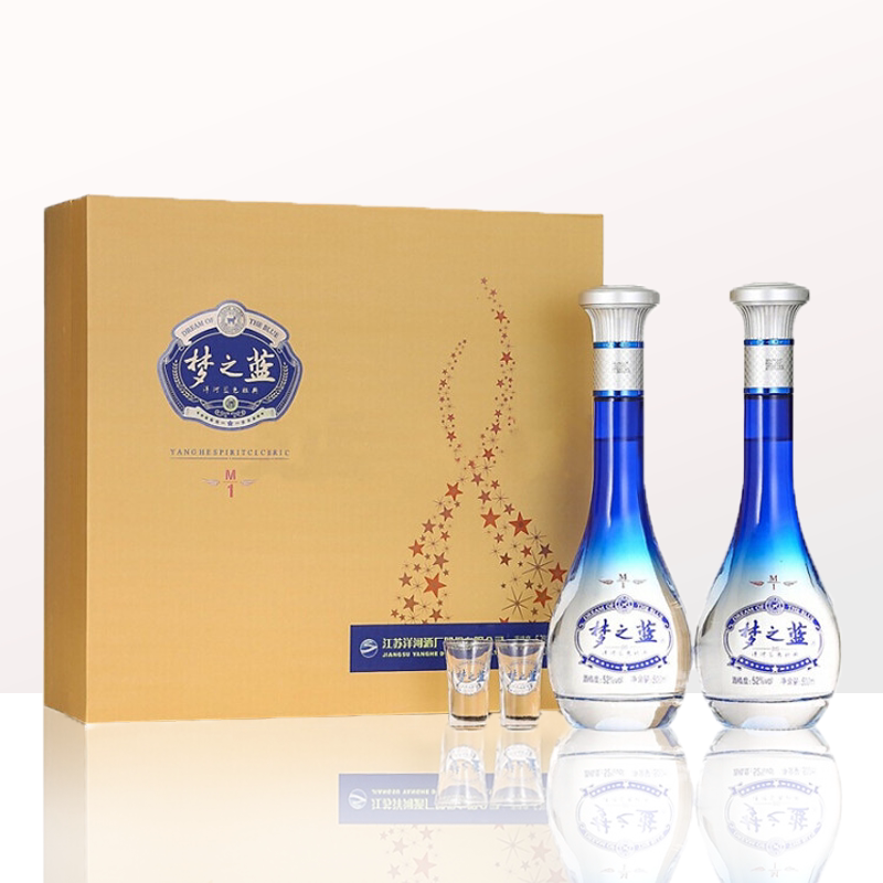 【顺丰配送】洋河蓝色经典梦之蓝m1礼盒52度500ml*2瓶装口感绵柔