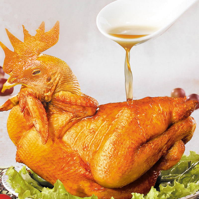 烧鸡年货零食卤味正宗整鸡扒鸡清真鸡肉零食