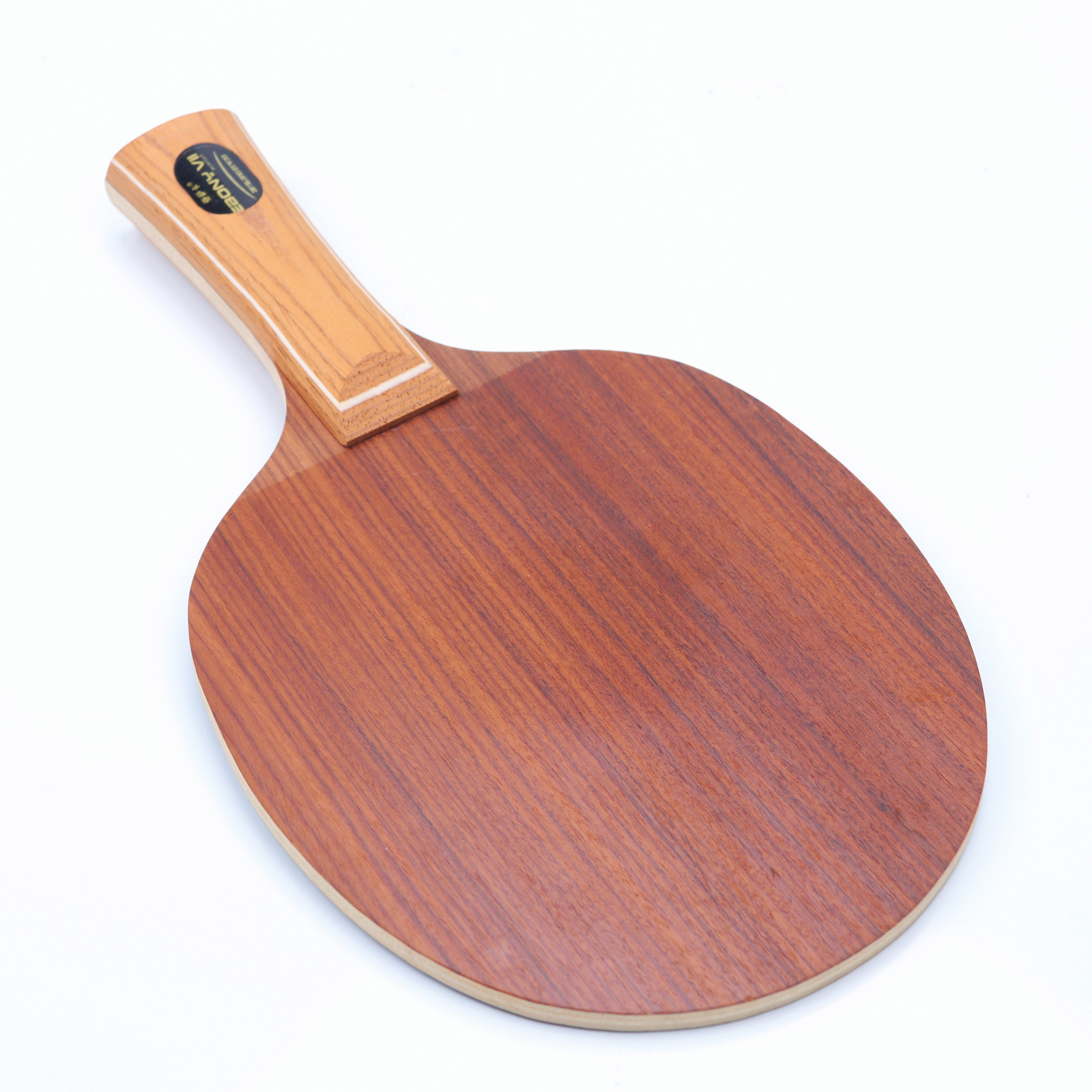 亚萨卡玫瑰木层纯木弧圈快攻进攻型乒乓球拍底板直板乒乓底板