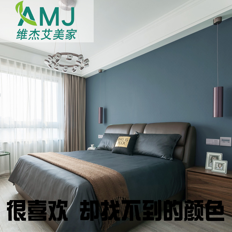 孔雀蓝电视背景墙壁纸 北欧风格ins纯色卧室灰绿色墙纸 美式客厅