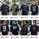 Gxxh large men's fashion brand fashionable fat autumn clothes fattening Hoodie fat man loose print Hoodie Gxxh large men's fashion brand fashionable fat autumn clothes fattening Hoodie fat man loose print Hoodie