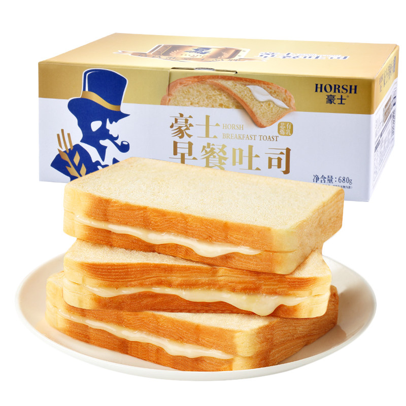 豪士早餐吐司芯有炼乳680g整箱儿童健康营养夹心红豆土司面包片