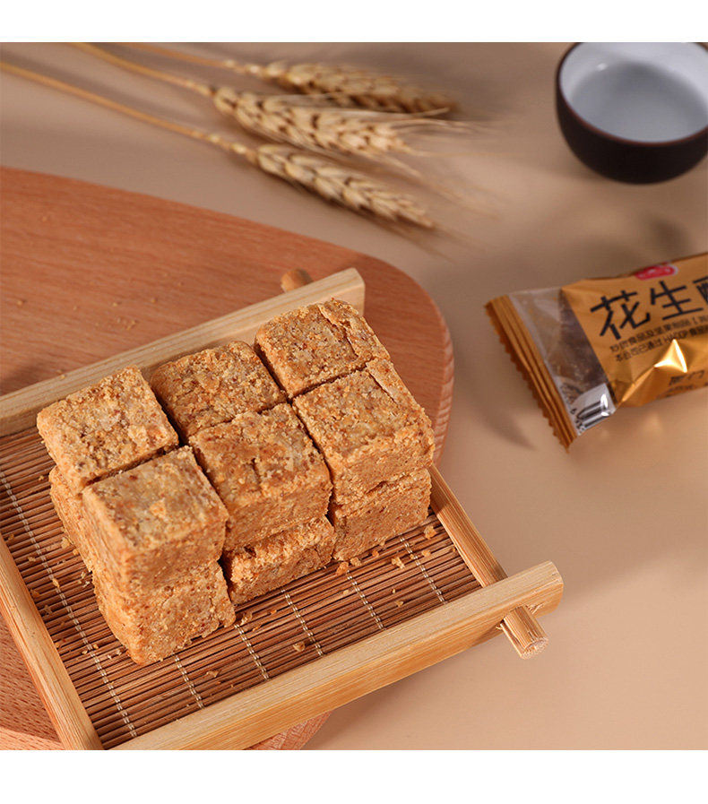 花生现货包邮白鹭80g贡糖厦门特产传统糕点传统中式糕点