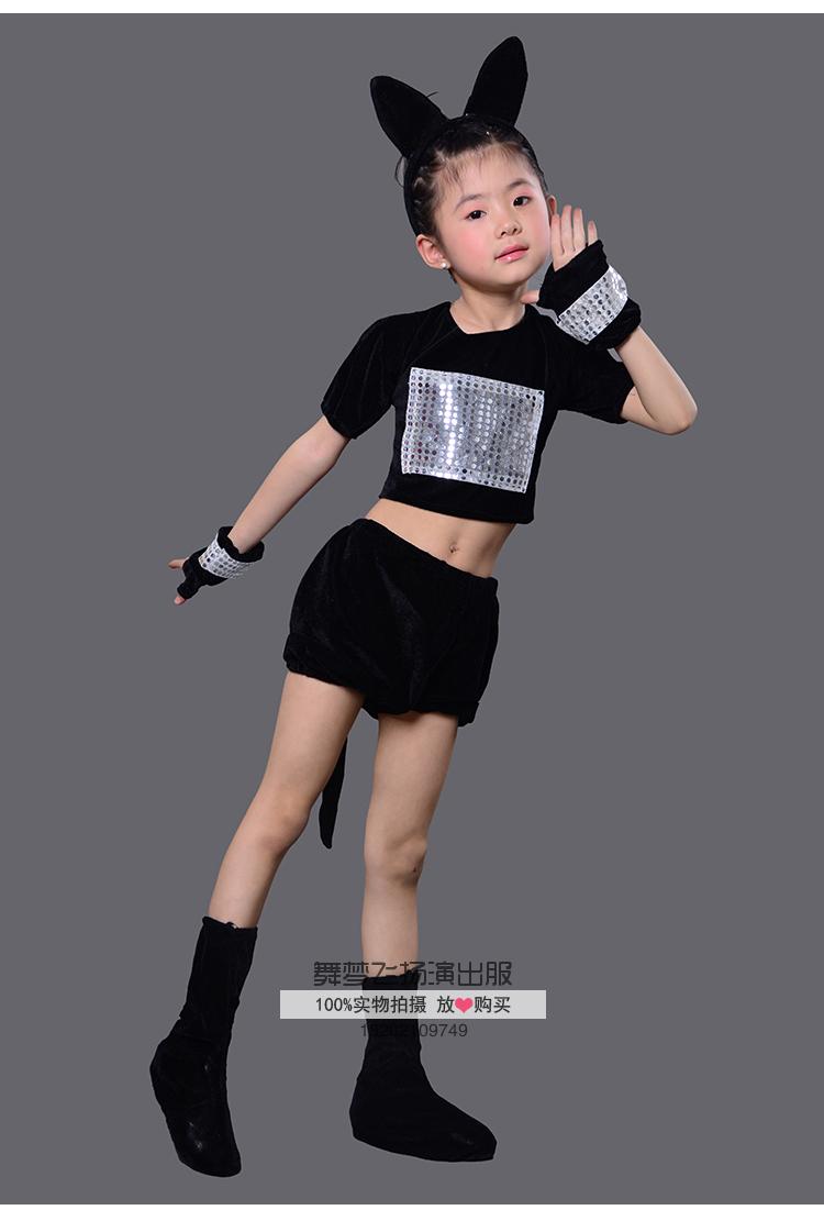 新款小花猫动物演出服幼儿儿童小猫猫咪表演波斯猫儿童演出服