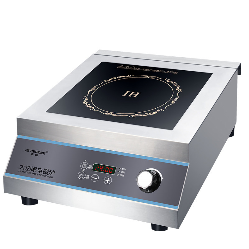 半球商用电磁炉3500w大功率5000w饭店平面电磁家用商用电磁炉