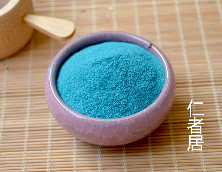 铜绿中药材青铜生铜粉包铜青天然500克其他药食同源食品