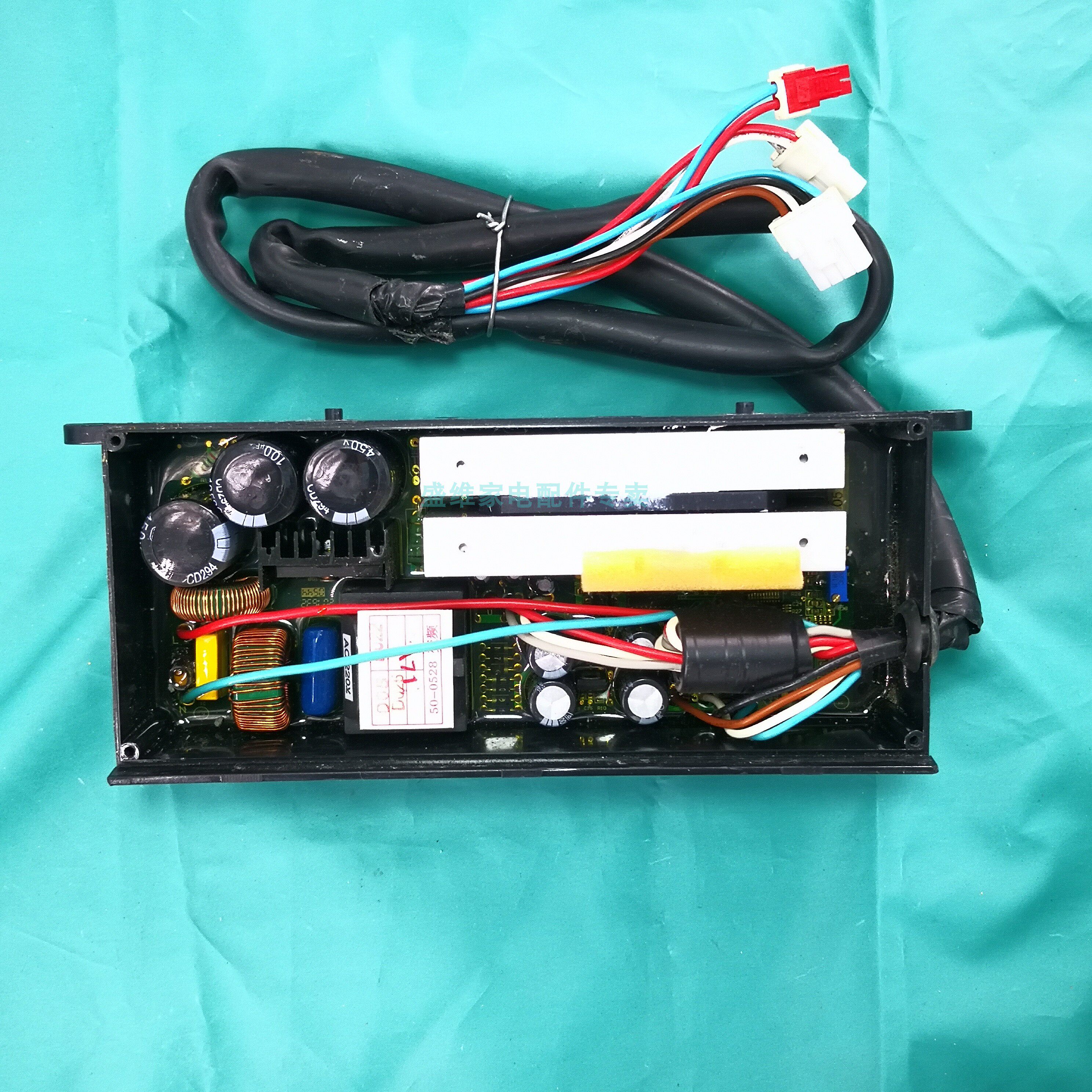 海尔洗衣机变频驱动器驱动控制主板00330507070da原装洗衣机配件
