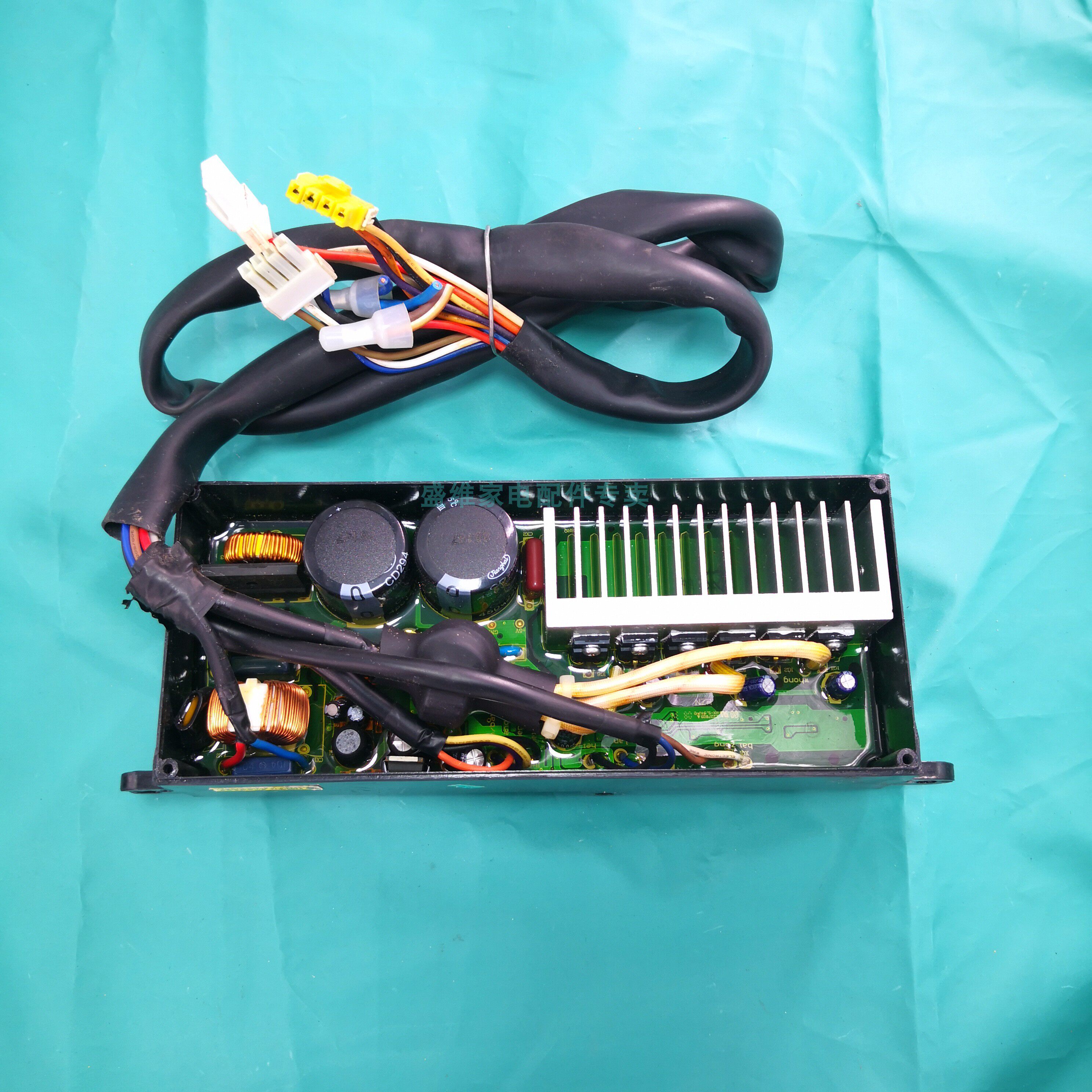 海尔洗衣机变频驱动器驱动控制主板00330507070da原装洗衣机配件