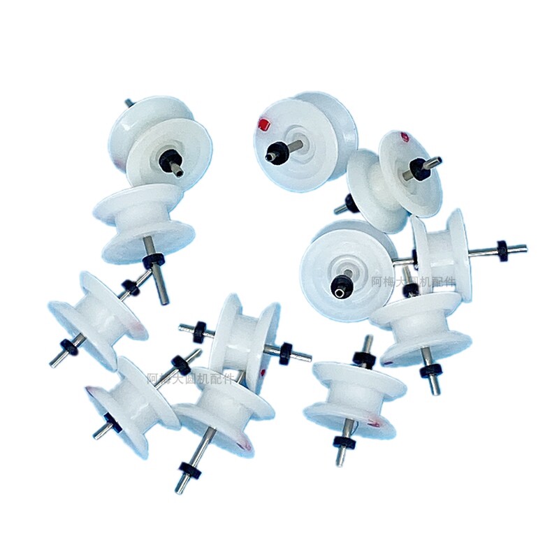 陶瓷输纱器断纱器感应器太阳氨纶灯瓷大圆机针织其他机械五金新