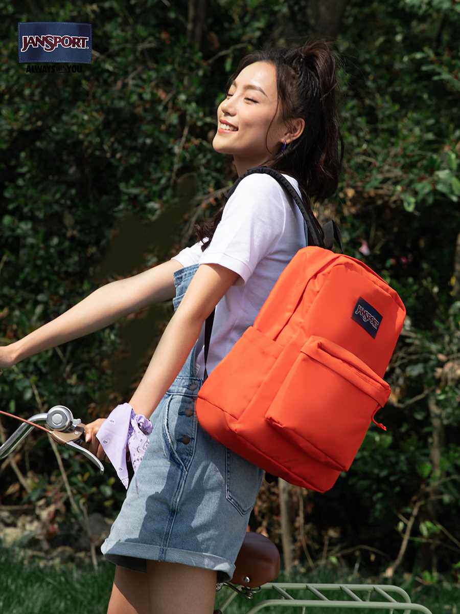 jansport双肩包龙舌兰学院风女新款初高中大学生简约书包男雾霾蓝