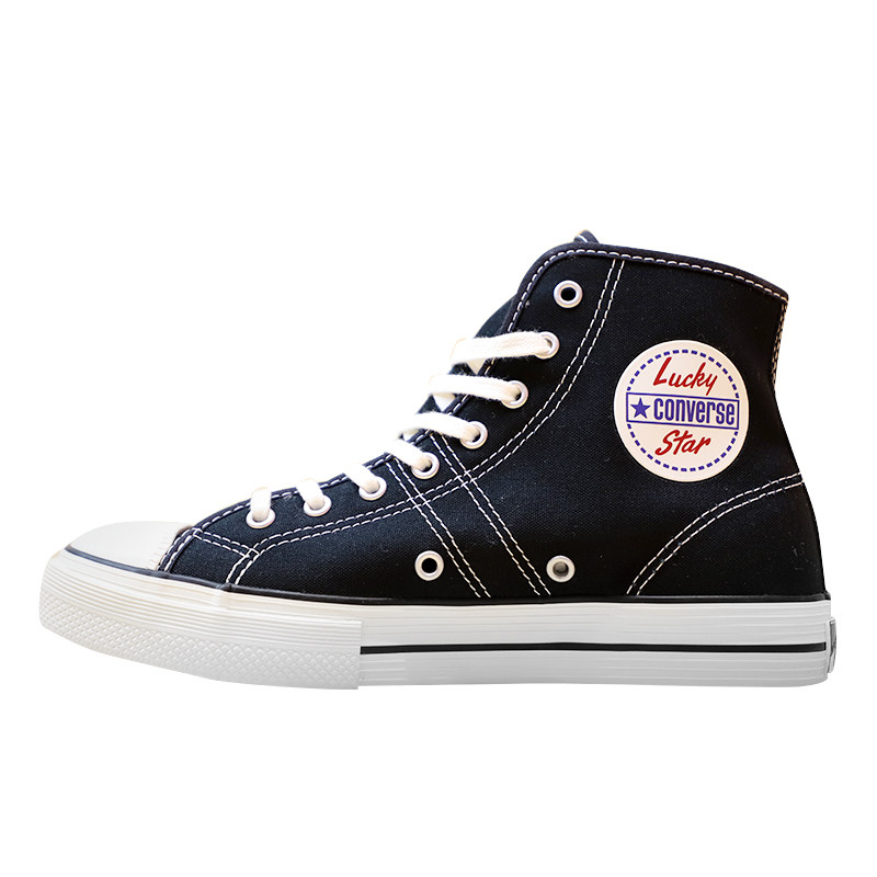 converse匡威lucky star 1950s黑高帮低帮帆布鞋163159c 163321c