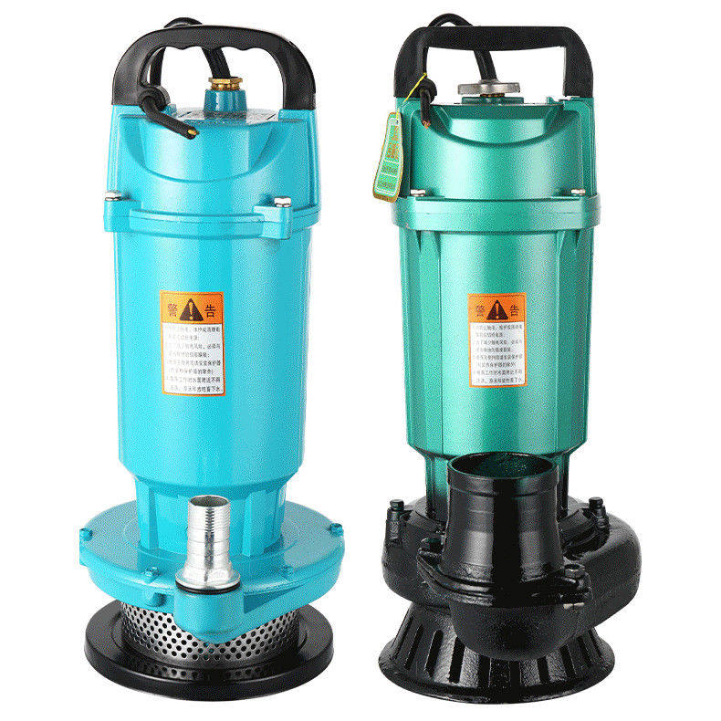 电动潜水泵抽水机户外小型农业灌溉家用自吸单相电泵