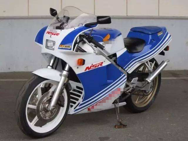 nsr250p2二仔18期低排车壳包围护板外壳整流摩托车外壳