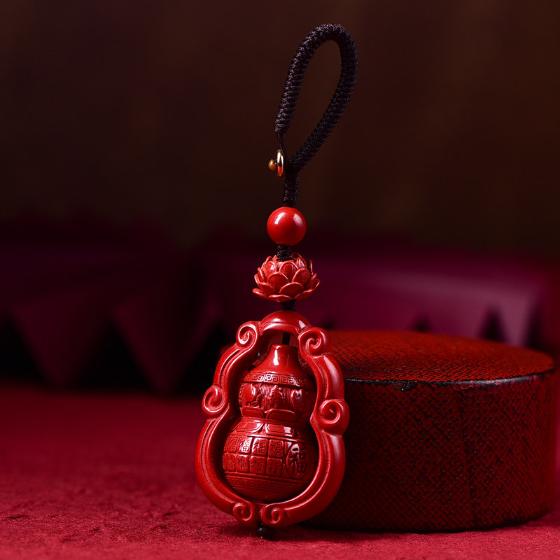 朱砂转运葫芦钥匙扣虎年本命年帝王祥云福禄钥匙钥匙扣