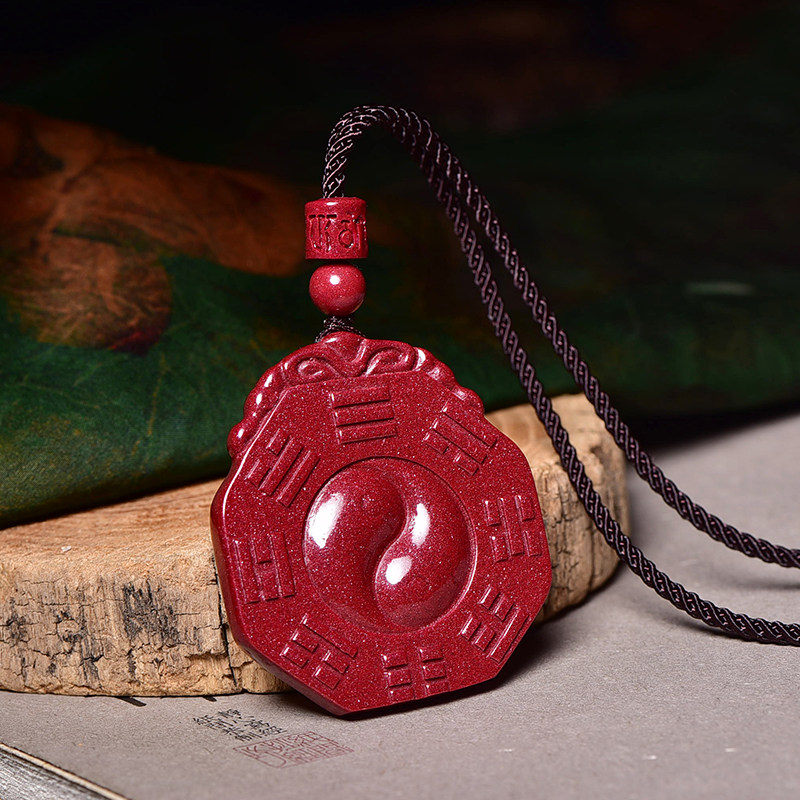 天然朱砂七星八卦吊坠男士本命年辟邪转运开光项坠
