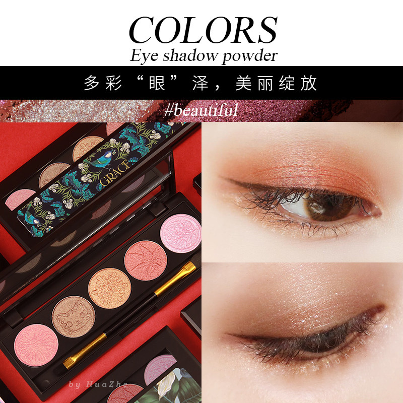 眼影diy手工材料新手制作彩妆南瓜咖啡3色化妆