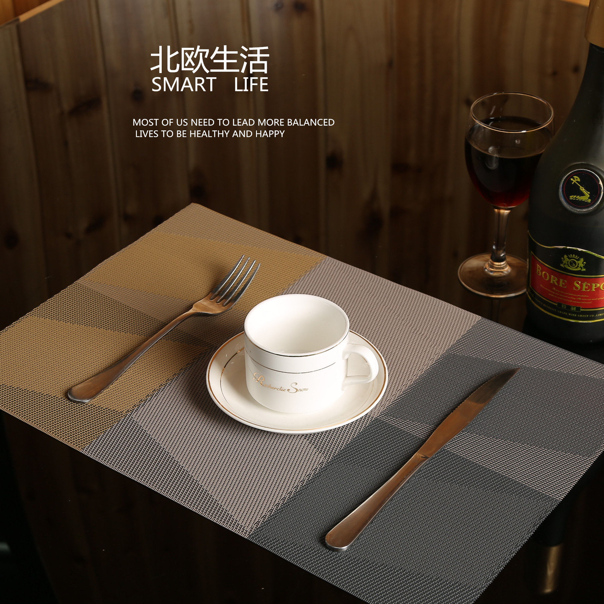 北欧pvc餐垫防水日式西餐餐布长方形餐桌垫碗餐垫