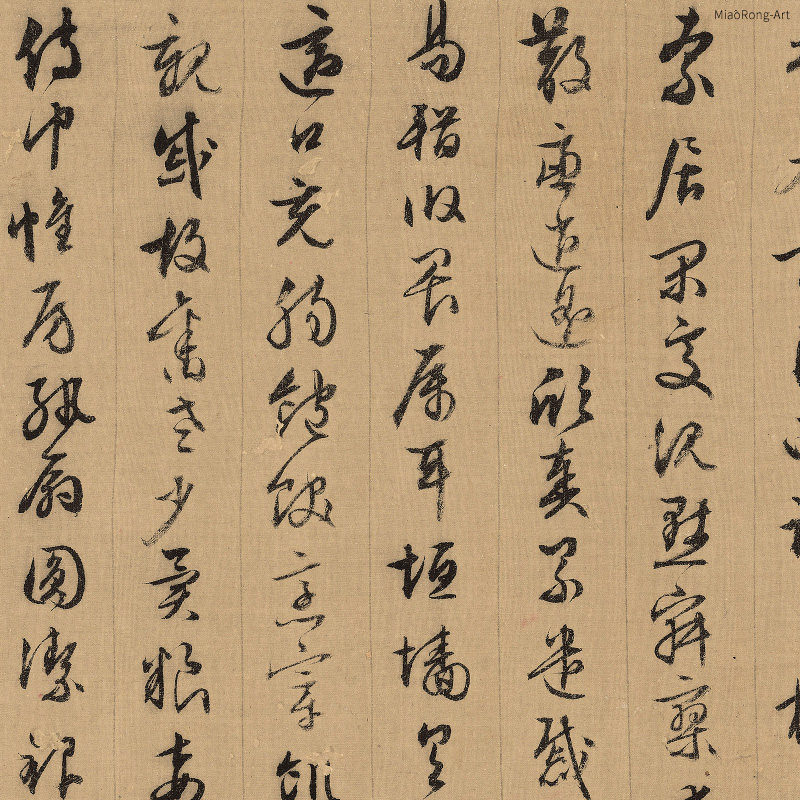 千字背景仿古字画书法装饰画客厅中式文文新中式现代装饰画