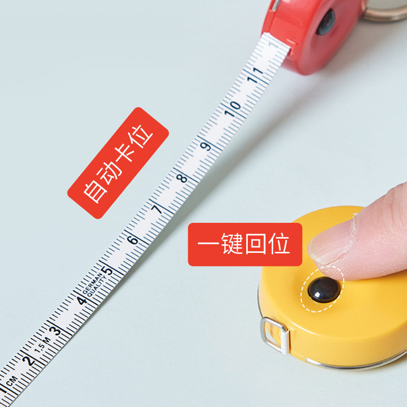 市尺皮尺测量三围软尺尺子迷你卷尺腰围尺码尺子