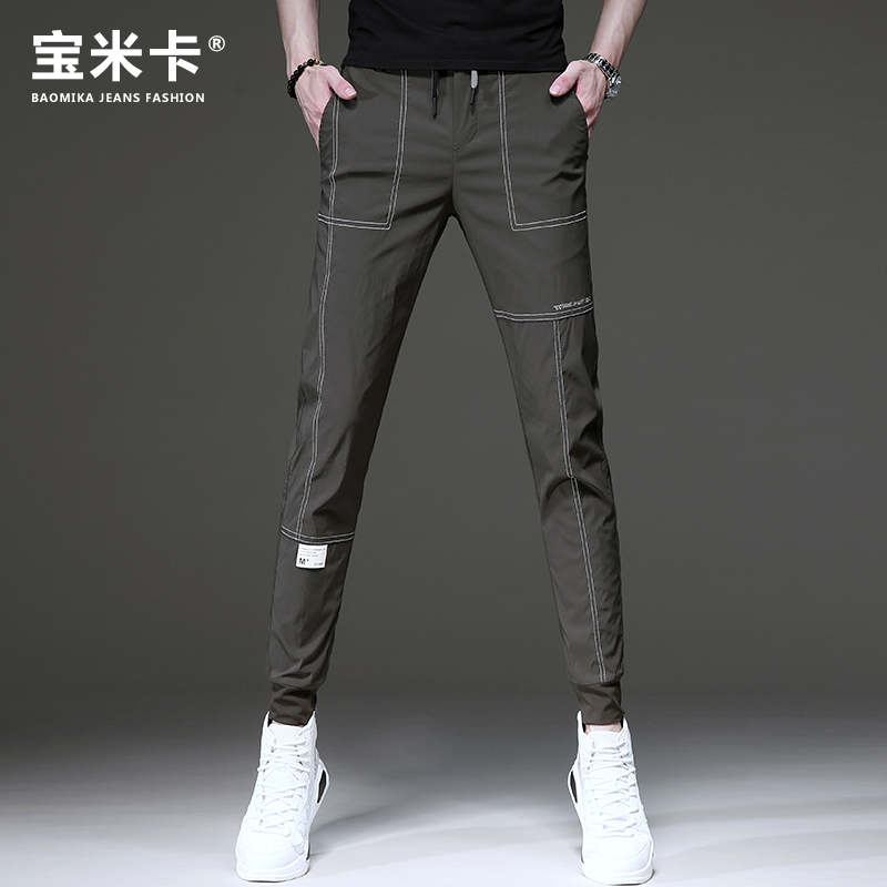 潮牌设计师男士休闲裤夏季新款百搭修身束脚时尚运动九分裤子男装
