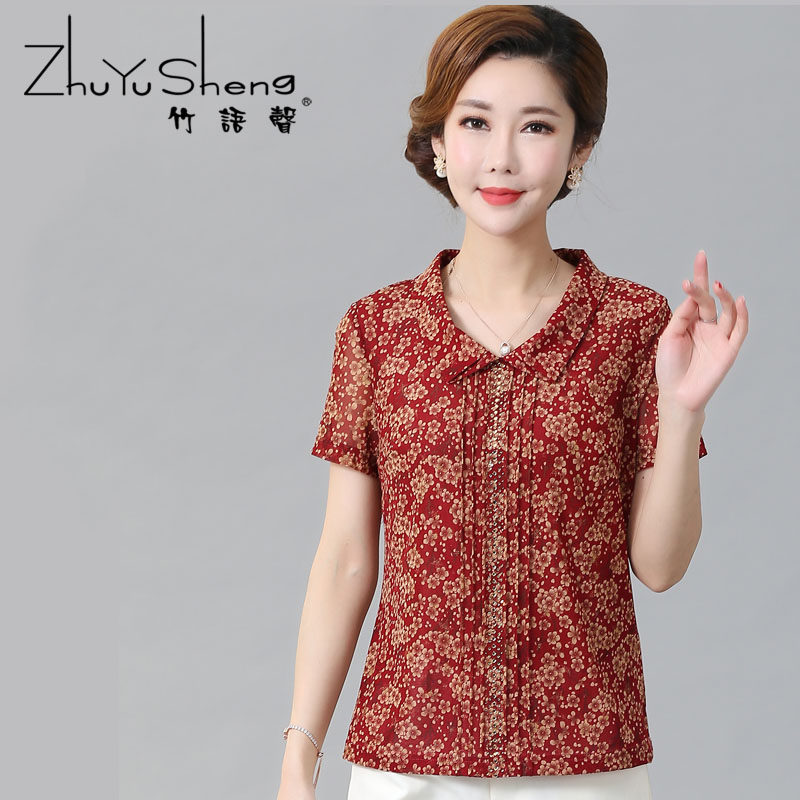 2021竹语声台湾沙夏夏季新款中老年妈妈4050弹力中老年女装