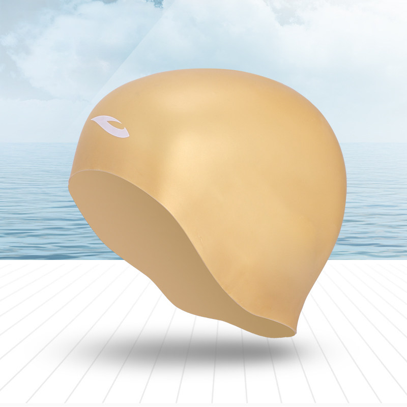 hosa浩沙男女通用时尚舒适硅胶泳帽成人加大泳帽