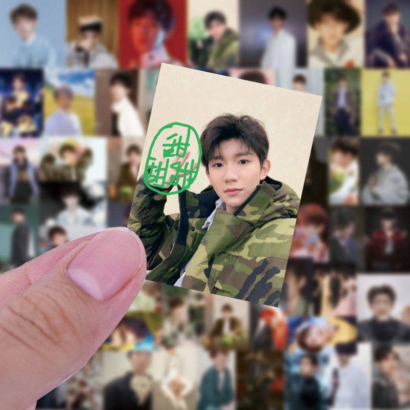 贴纸60张王源手汤圆tfboys明星周边装饰素材贴画贴纸
