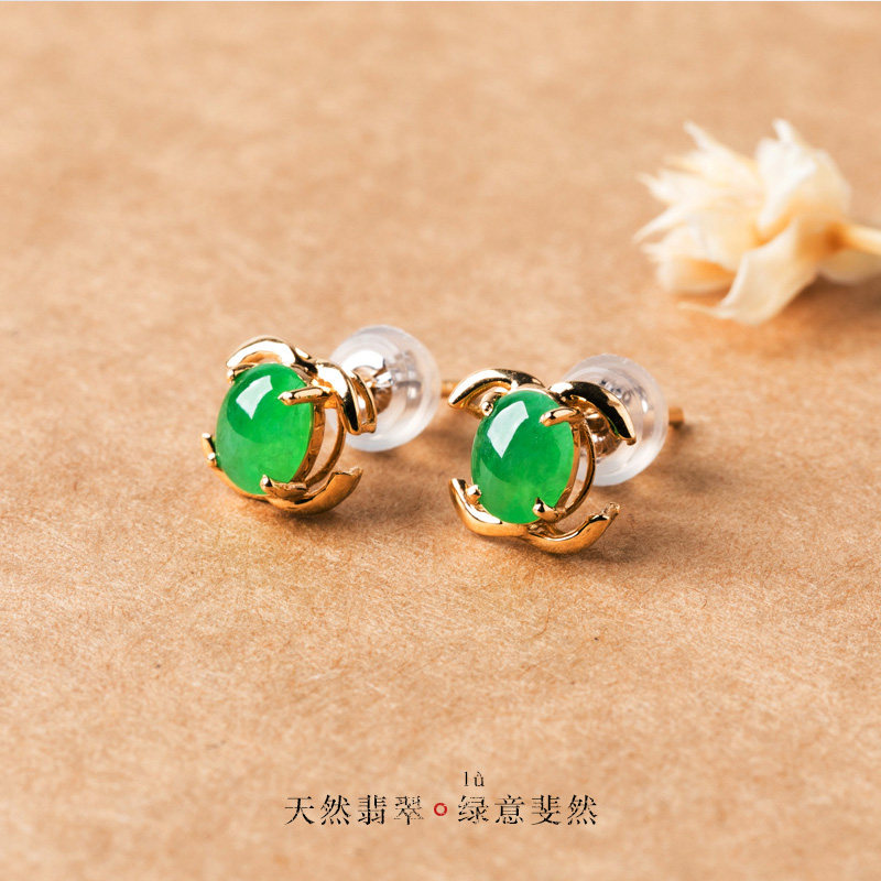 满绿耳钉翡翠初源18k黄金女款镶嵌天然缅甸耳饰