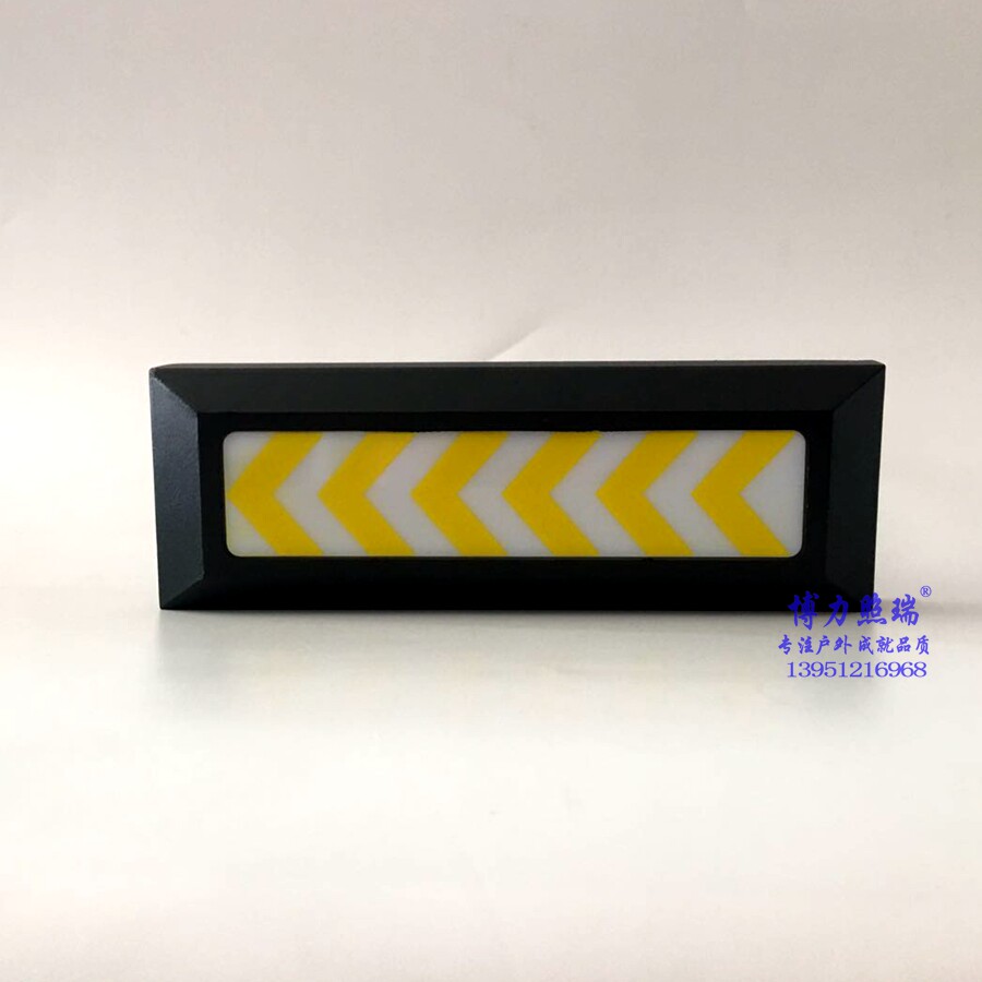 坡道led汽车车库车道地下室墙角壁灯出口指示灯景观庭院灯饰