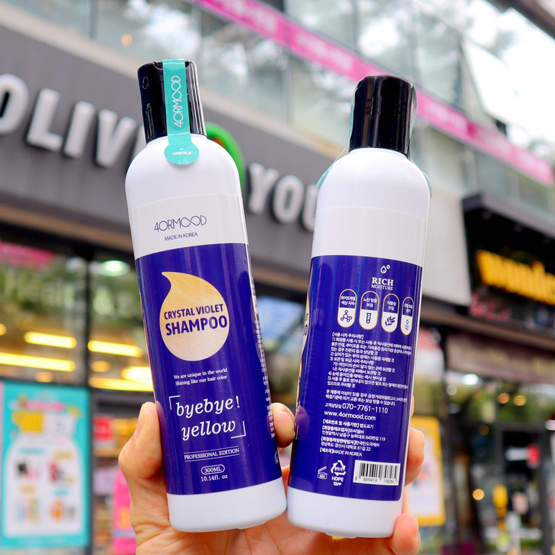 韩国4ormood肤沫去黄洗发洗发水水漂祛黄移黄防褪洗发水