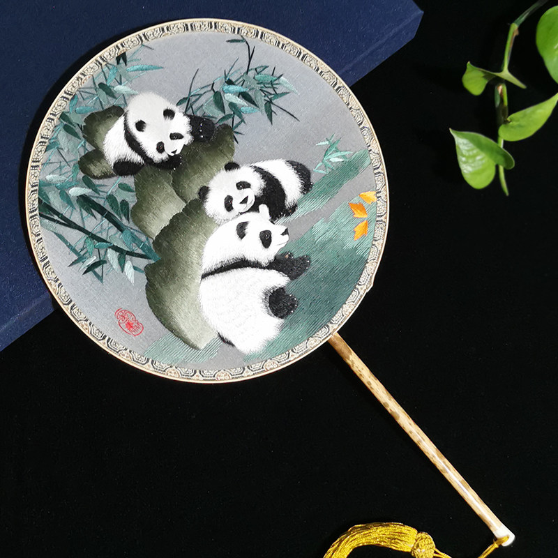 蜀绣双面扇子熊猫团扇中国国风外事礼品四川成都刺绣