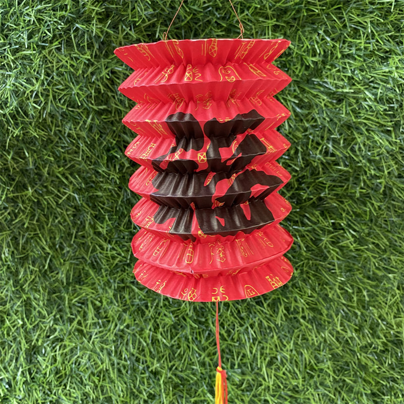 灯笼中秋节儿童传统红色福字手提中国风琴花草灯笼