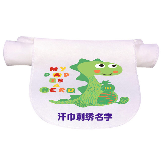 Sweat-absorbent towels for children, cotton for kindergarten, baby sweat towels, large padded back towels, and baby embroidery names Sweat-absorbent towels for children, cotton for kindergarten, baby sweat towels, large padded back towels, and baby embroidery names