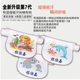 Sweat-absorbent towels for children, cotton for kindergarten, baby sweat towels, large padded back towels, and baby embroidery names Sweat-absorbent towels for children, cotton for kindergarten, baby sweat towels, large padded back towels, and baby embroidery names