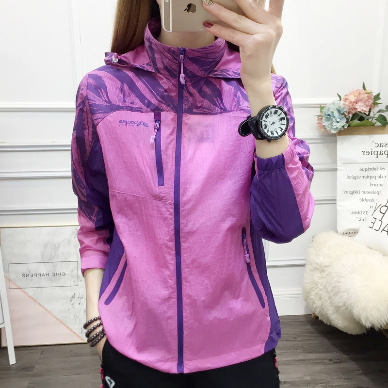 夏季新款女式防晒衣女防风防紫外线透气轻薄户外防晒衣