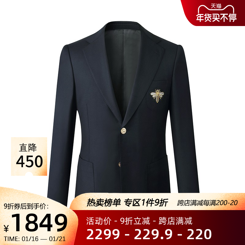 GIEVES CHARLES意大利进口Tallia面料小蜜蜂徽章布雷泽男士西服